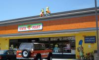 kwik-e-mart.7c19b343dc335d2423db85f214cbad6e309